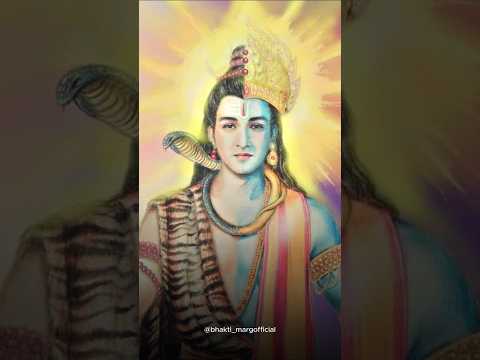 Shivaay Vishnu Roopaya | शिवाय विष्णु रूपाय मंत्र | Bhakti Marg #shivaya #vishnu