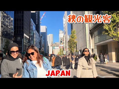 [4K] 秋の美 銀座・有楽町を散策 || Ginza Walk with Huge Tourist || Tokyo Japan ||