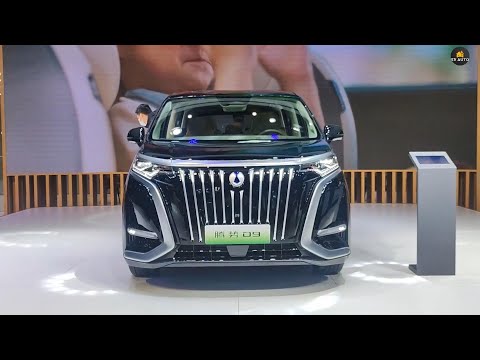 DENZA D9 DM i  Salon de l'auto de Shanghai 2023