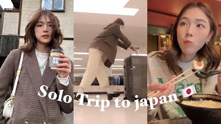 Solo Travel in Japan 🇯🇵 一个人去日本 vlog…..🥶