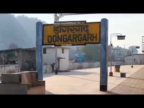 Dongargarh railway station Chhattisgarh, Indian Railways Video in 4k ultra HD