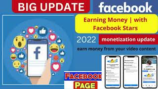 Facebook Star Monetization 2022 | Fb Star Monetization Setup | Facebook Page Star Monetization 2022