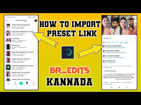 How to import preset link download video editing alightmotion kannada #howtoimortpresetlink