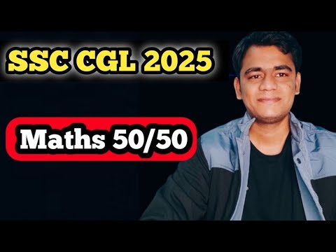 SSC CGL 2025!! Maths के लिए ये तरीका काम करेगा!! #ssc #cgl2024 #cgl