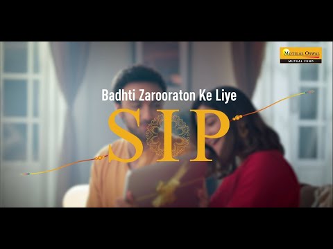 Raksha Bandhan Special with heart-warming sibling story | SIP with Motilal Oswal AMC