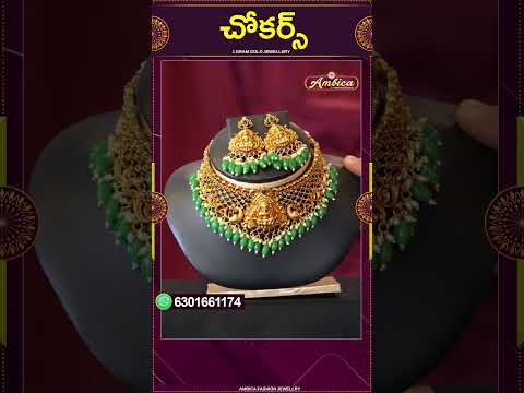 #Shorts #chokers | 1Gram Gold Jewellery | Ambica Fashion Jewellery