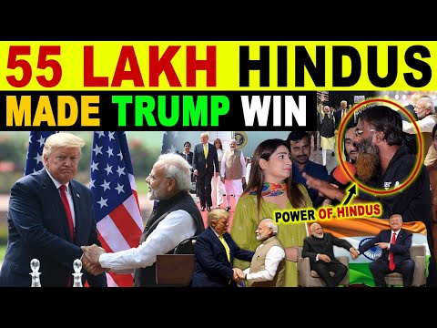 5.5 MILLION HINDUS VOTED IN USA TO TRUMP’S WIN | PAK CRYING REACTIONS | SANA AMJAD