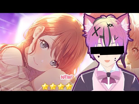 2024 Fes Pulls while being a Vtuber for the first time ever.【Project Sekai】