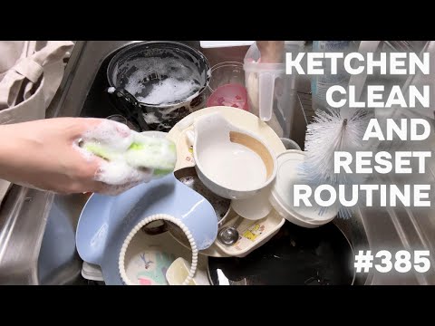 #385 キッチンリセットルーティーン/KITCHEN CLEAN AND RESET ROUTINE.