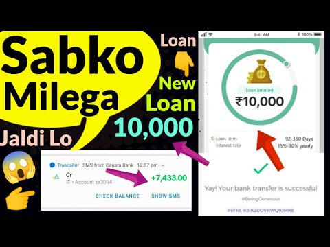 New loan approved by new 7days #loanapp2024 lunched today| top new loanapp today| best #newloanapp