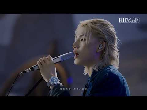 李駿傑 Jeremy Lee - 《唯美本尊》｜THE VOCALIST S2 004｜ ELLE MEN HK