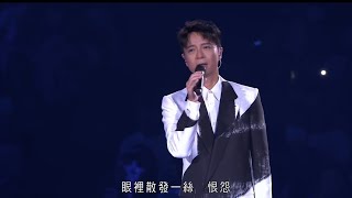 李克勤~弦續.港樂演唱會2023