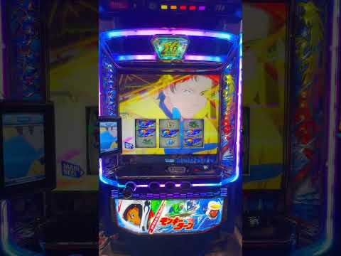 【スマスロ モンキーターンV】投資74000円で究極目！奇跡なるか！？