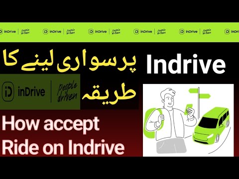 indrive app py ride book method ka tarika  || How  take Ride on Indrive || Mein Amir Technical