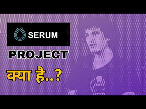 What Is Project Serum | SRM DEFI Token For Big Return..?