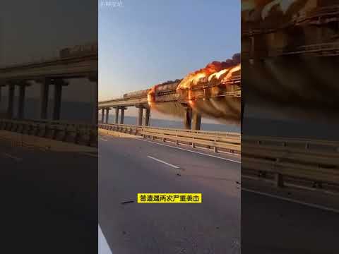 刻赤海峡——连接俄罗斯本土与克里米亚的危险要道