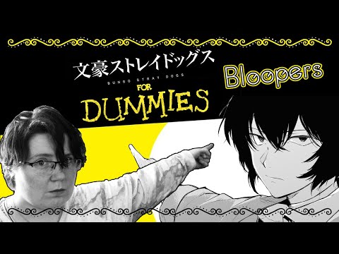 500 Subscriber Special! | Everything You Need To Know About BSD Bloopers!