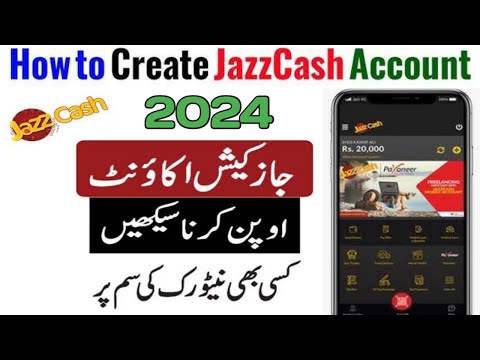 JazzCash Account Kaise Banaye | JazzCash New Account Banane Ka Tarika 2025 | Create JazzCash Account