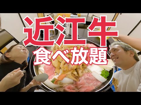 【食ログ】大食いが食べる食べる食べる食べる