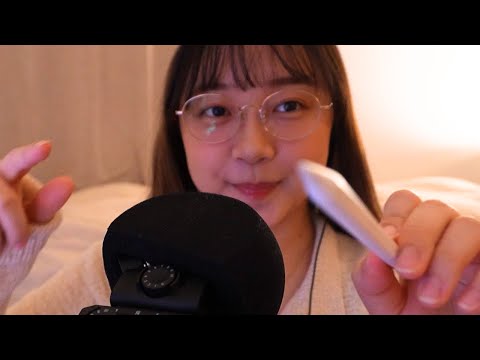 whispering Japanese tongue twisters × pen triggers ASMR 💤🎧