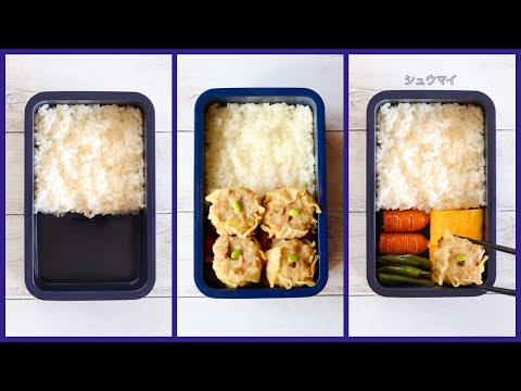 How to pack Japanese Bento🍱 Lunch Box #12 Surprised lunch