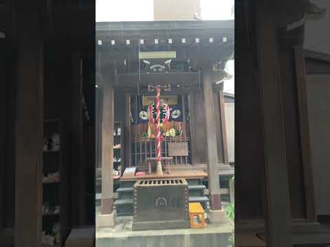 三光稲荷神社　失せ猫祈願