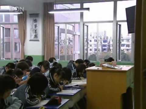 Reform of college entrance exam in China