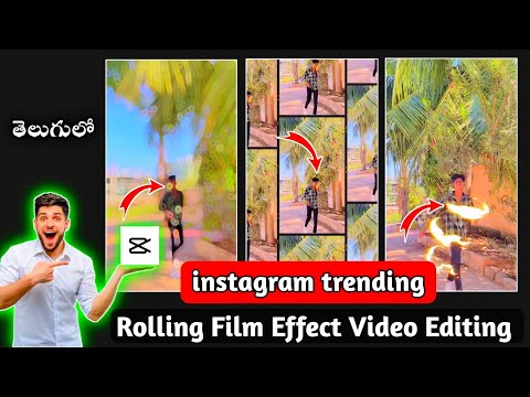 Instagram Trending Body Effects video Editing capcut app || capcut app New Features edit in telugu