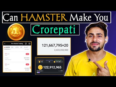 Can Hamster Kombat Make You Millionaire🤩? Hamster Kombat Buy Sell 20₹ Price | Hamaster kombat Update