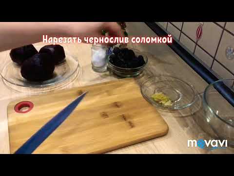 Салат—закуска на НОВОГОДНИЙ СТОЛ 2022!Простой,но очень вкусный!Всего 3 ингредиента!Salad! Snack!