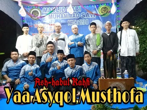 Yaa Asyiqol Musthofa-Gus Riful feat Ash-habul kahfi di Maulid Ta'lim 17 di VMC2-Cifest