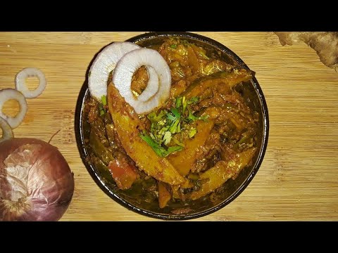 Aloo Baigan Recipe | Spicy Brinjal Recipe | Aloo Baigan Masala Recipe