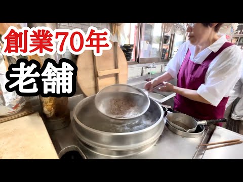 【富山グルメ】小さな町にある夫婦で営む70年の老舗そば屋の人気二大メニューを夫婦で食す！