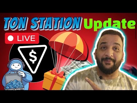 TON STATION AIRDROP || TON STATION AIRDROP CRITERI || TON STATION AIRDROP LISTINGED