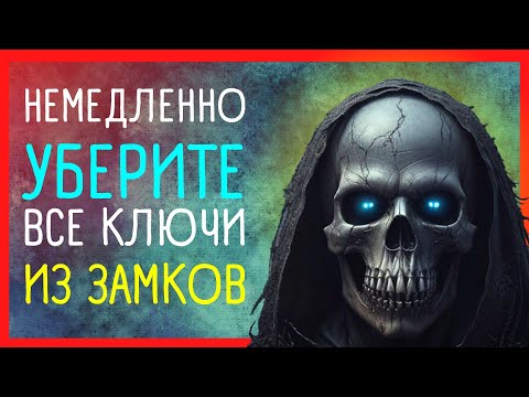 ПРИМЕТЫ И СУЕВЕРИЯ О СМЕРТИ, КОТОРЫЕ РАБОТАЮТ В НАШЕ ВРЕМЯ | Приметы Советы