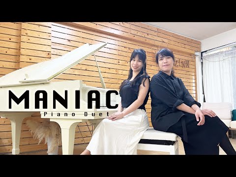 MANIAC - Piano duet by JAZZINN & JO