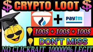 NUT AIRDROP || EARN 100$ 😱😱😱😱 || BIGGEST LOOT OF THE YEAR || DON'T MISS || 10000000000% LEGIT 🔥🔥🔥🔥