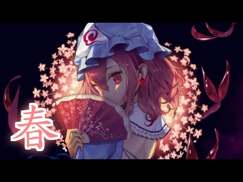 【東方Vocal】東方春うたメドレー