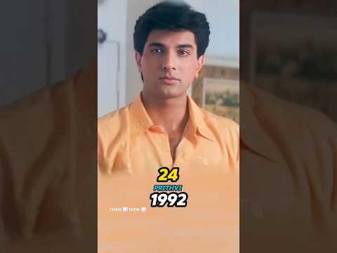 Dil Ka Kya Kasoor Cast Then & Now (1992-2024)