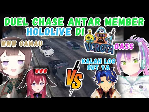 Diancam ASTEL, Kalo Sampai ANYA Kalah Dari TOWA-Sama Di Suruh Log Out Game... 【Hololive | Clip】