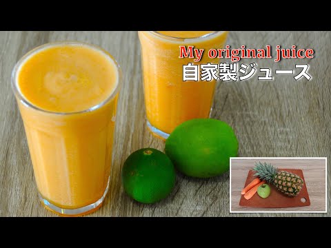 How to make healthy mixed fruit juice - homemade apple, pineapple and apple mixed juice - hanami