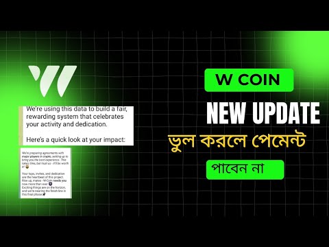 W Coin Listing Date Today | W Coin listing Date Price | W Coin Airdrop | W Coin listing Date |