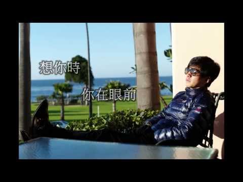 【李健】傳奇_歌詞版