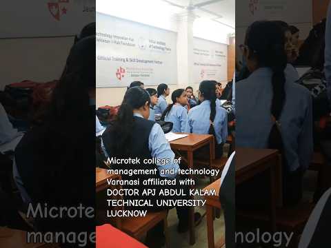 Microtek college of management Varanasi #mcmt #bhojpuri #pawansingh #shorts #viral #bhu #lanka