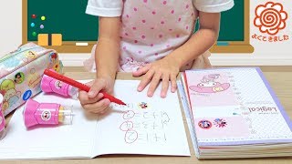 先生ごっこ しゅくだい まるつけ ステッカーファン / Pretend Play Teacher , Sticker Stamps Toy