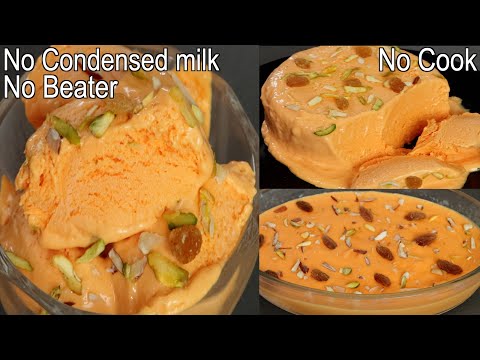 Mango Ice Cream Recipe without Condensed milk and Beater | How to Make home made Ice Cream