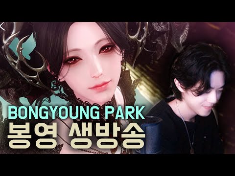 [로아] 달소리퍼 이클립스 도전! The First Thaemine [Lost Ark]