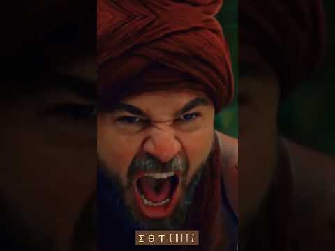 Hum sirf ALLAH se Dar te hai Ertugrul Ghazi 💪 Attitude 🔥|Dirilis: Ertugrul| Season 5#shorts