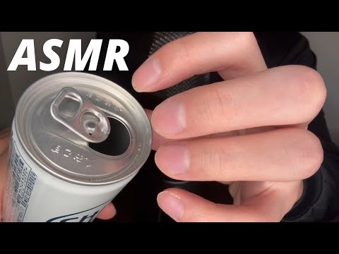 ASMR can tapping!!