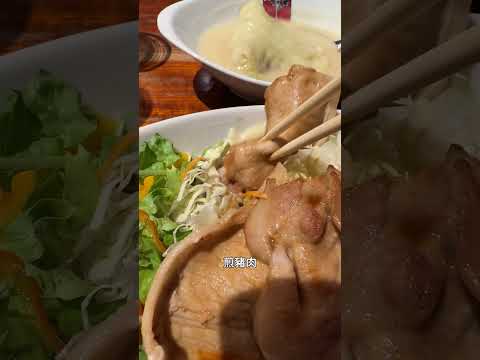 絕讚！日本人才知道的東京私房餐廳，體驗昭和復古60年洋食店｜Kuma桑在台灣【Kuma短片集】